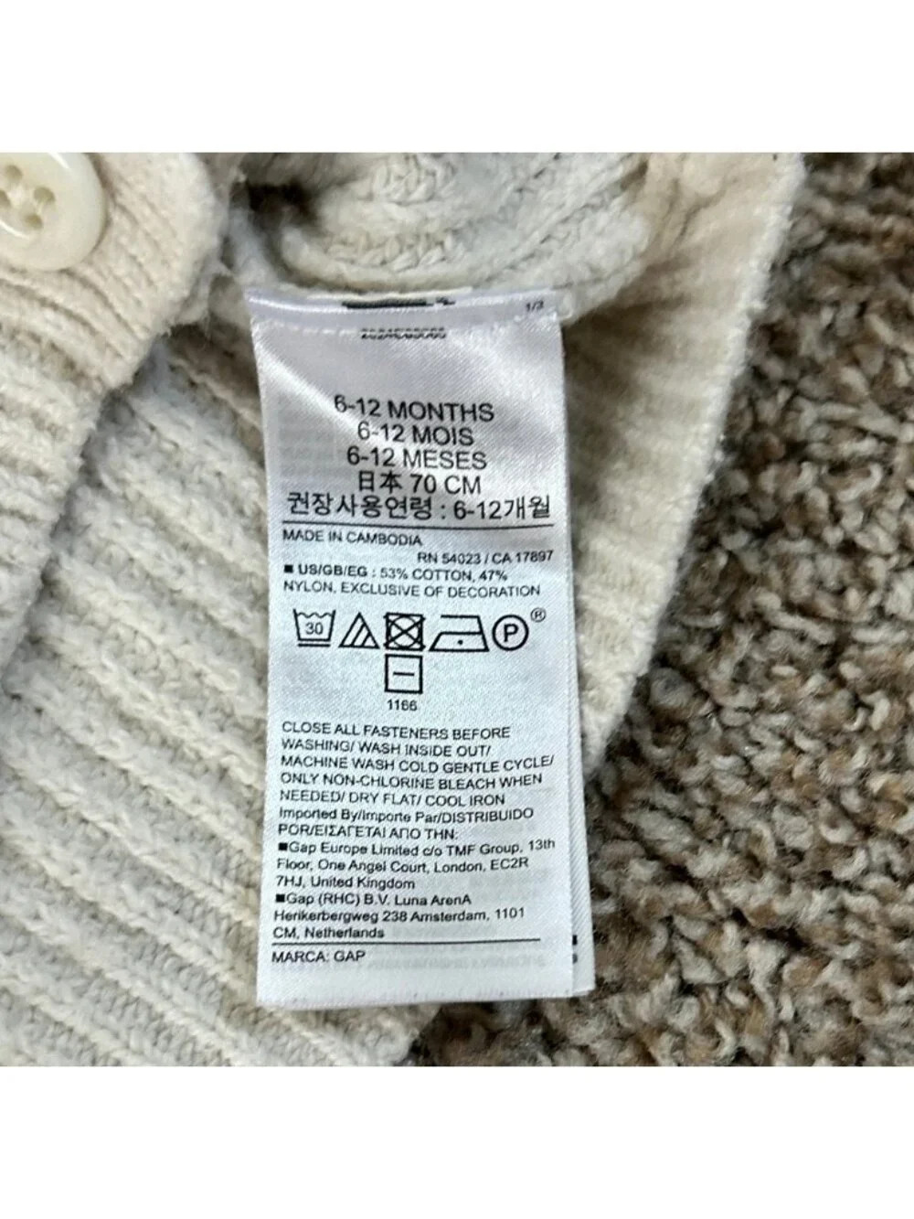 Baby‎ Gap I Brannan Bear Ribbed Knit Cardigan Sweater I Cream I Size 6-12 Months